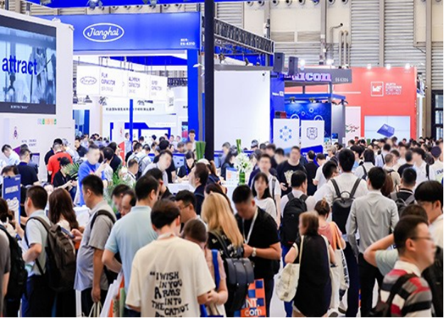 2025年上海慕尼黑电子展(2025 Electronica China)